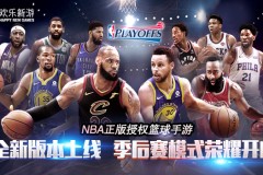 华子与NFL名宿合影走红，意外“被亲”事件引热议